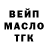 Кетамин VHQ Lise Gaines