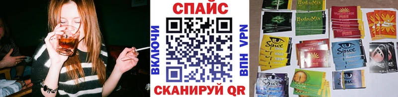 Бутират вода  продажа наркотиков  Ясногорск 