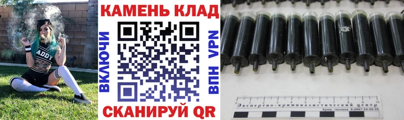 сайты даркнета как зайти  Ясногорск  Гашиш убойный 