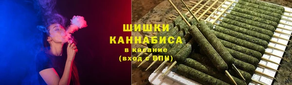 спиды Белокуриха