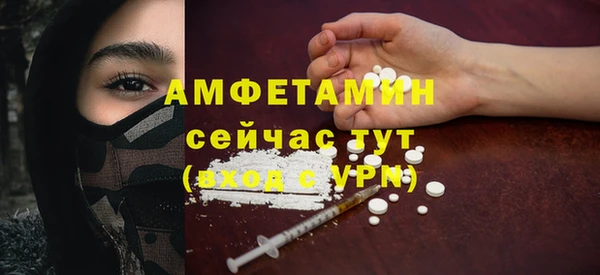 кокаин перу Баксан