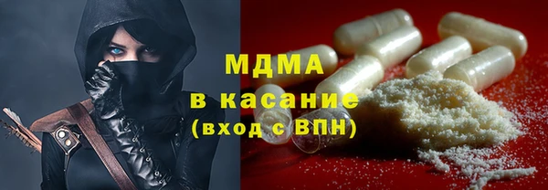 синтетический гашиш Балабаново