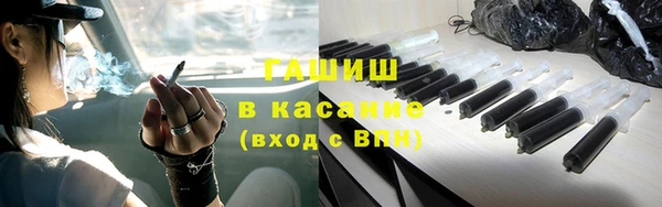 MDMA Premium VHQ Белоозёрский