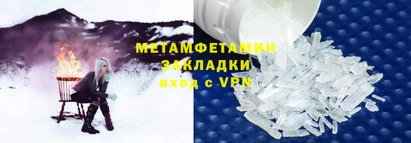 мдма Остров