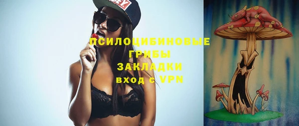 кокаин перу Баксан