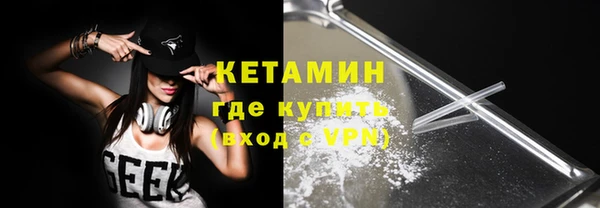 кокаин перу Баксан