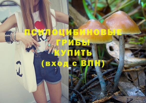 кокаин перу Баксан