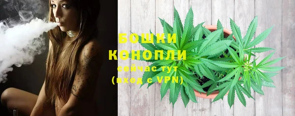 винт Беломорск