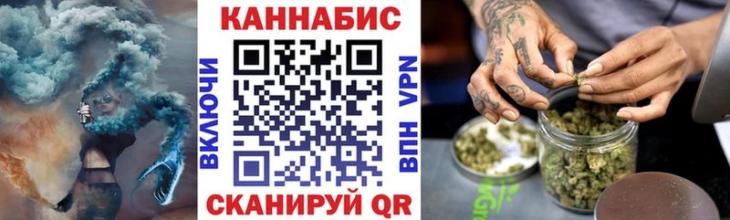 kraken как зайти  Ясногорск  Конопля планчик 